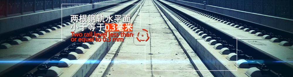 1498706246980589dtvm.jpg 科技高鐵1.jpg