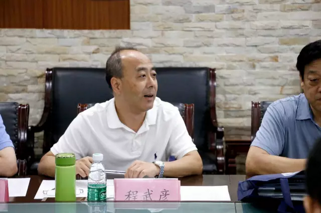 15024393736101898Q8N.png 程武彥.png